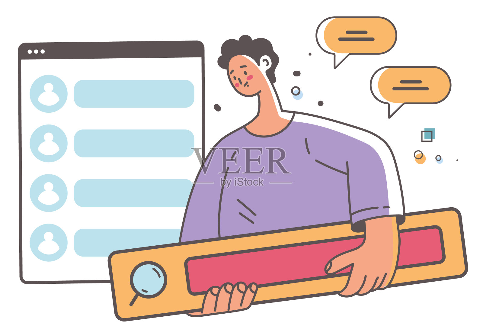 简介研究客户数字用户搜索放大镜玻璃分析抽象概念。矢量图形设计插图插画图片素材