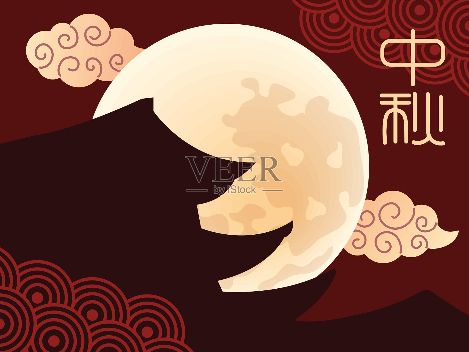 中秋快乐旗号插画图片素材