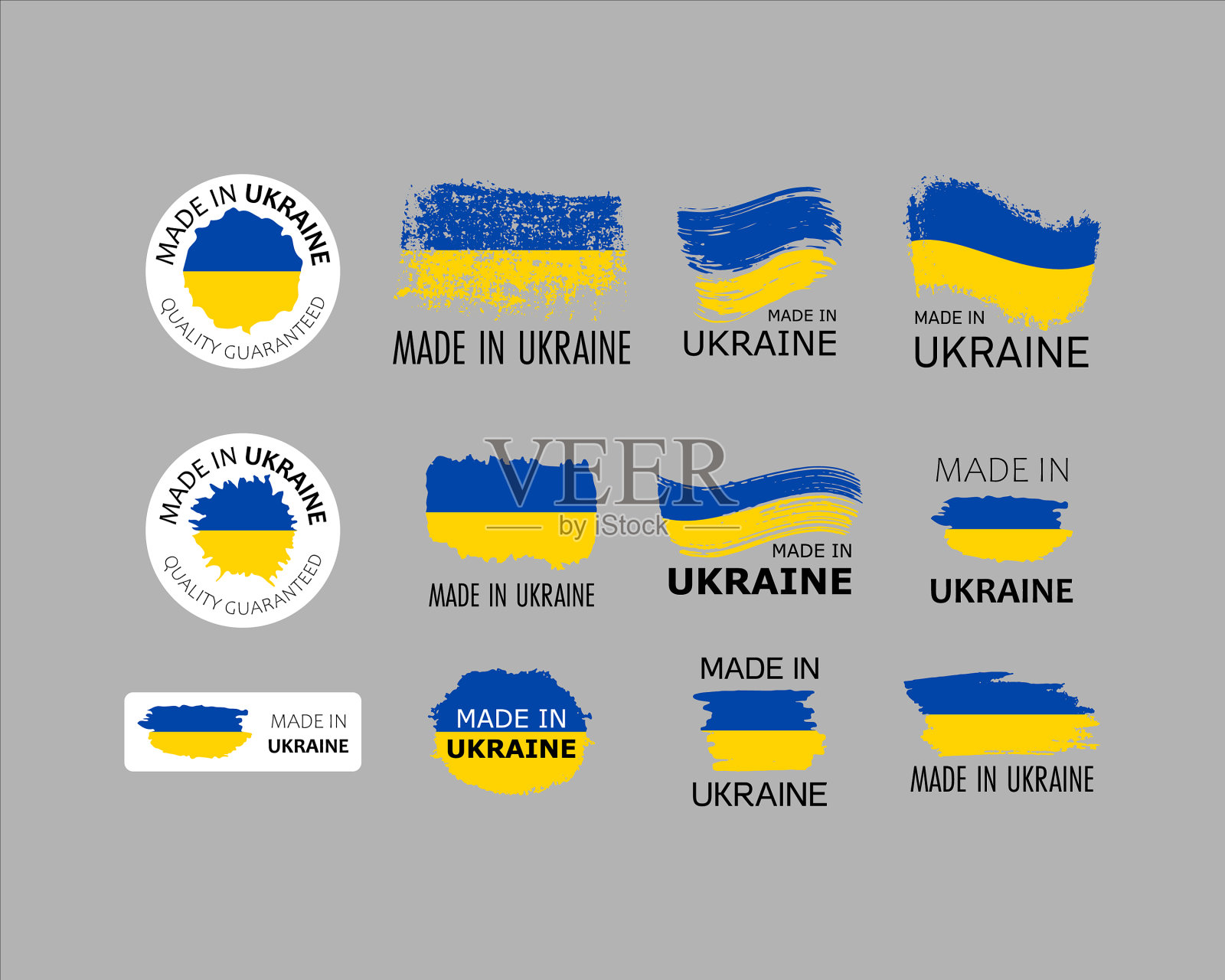 乌克兰制造的一套贴纸插画图片素材