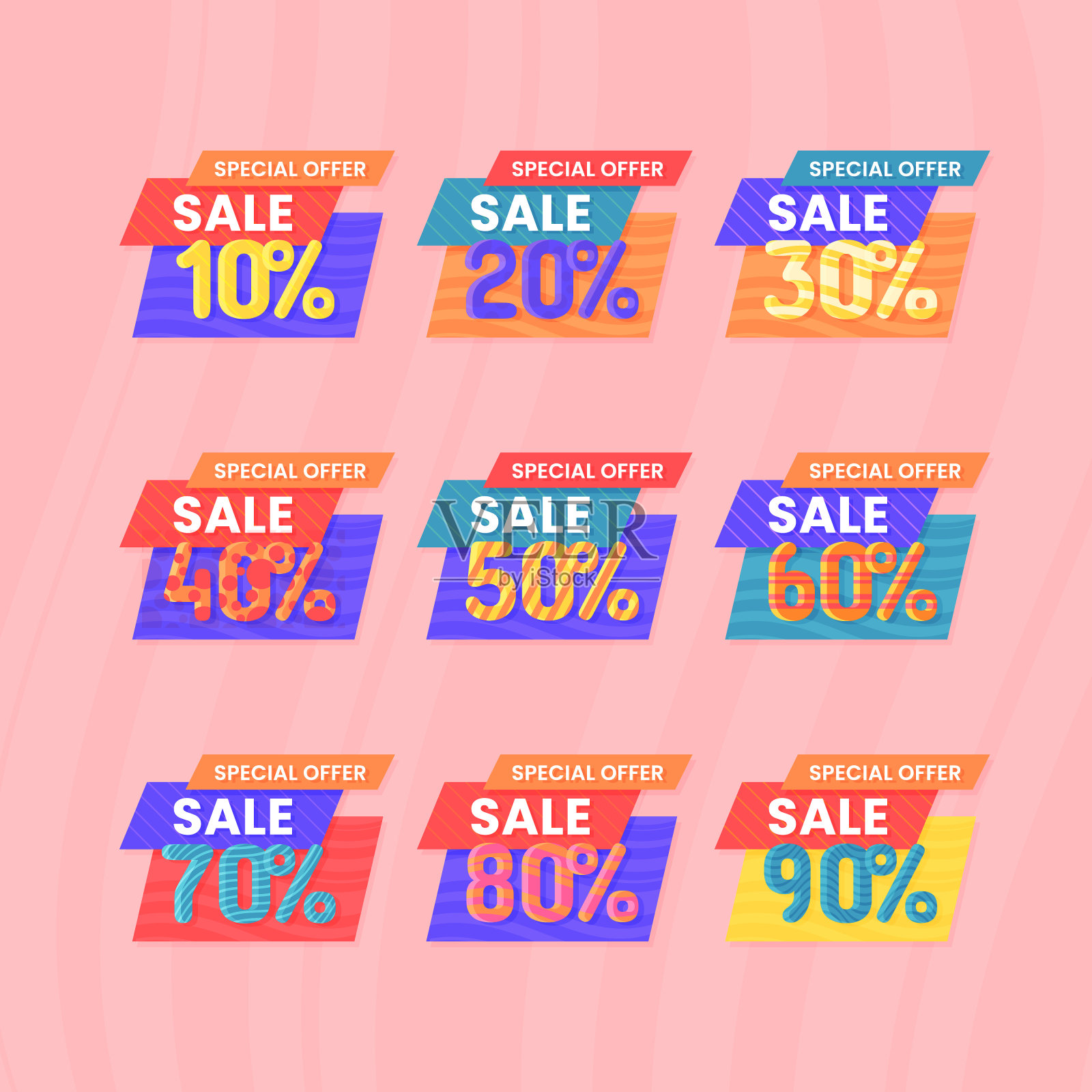 梯度折扣数字集矢量插图设计模板素材