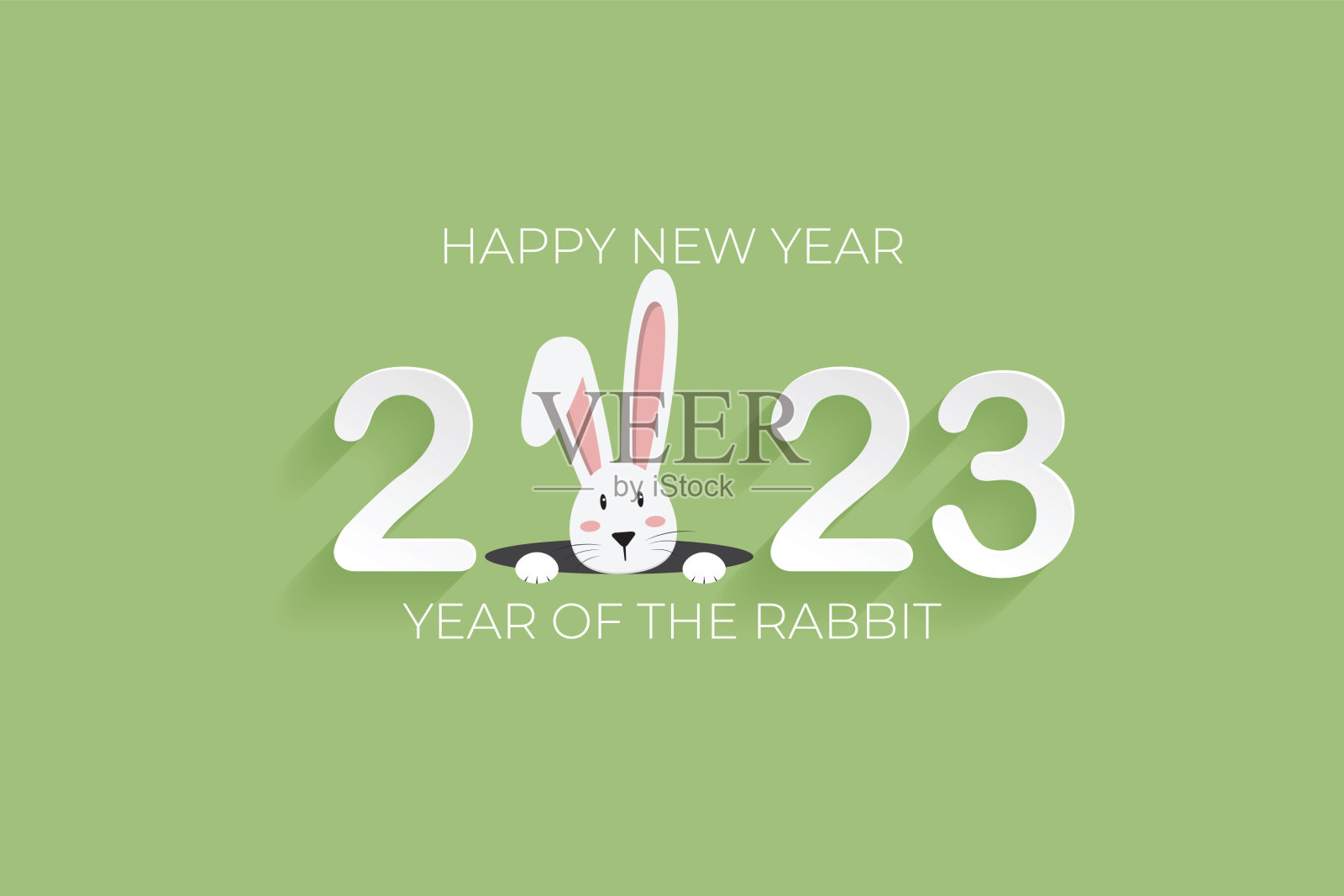 如果设计数字2023，兔子就会把头探出地面。用于设计海报、小册子、卡片、网站、插图、矢量。插画图片素材
