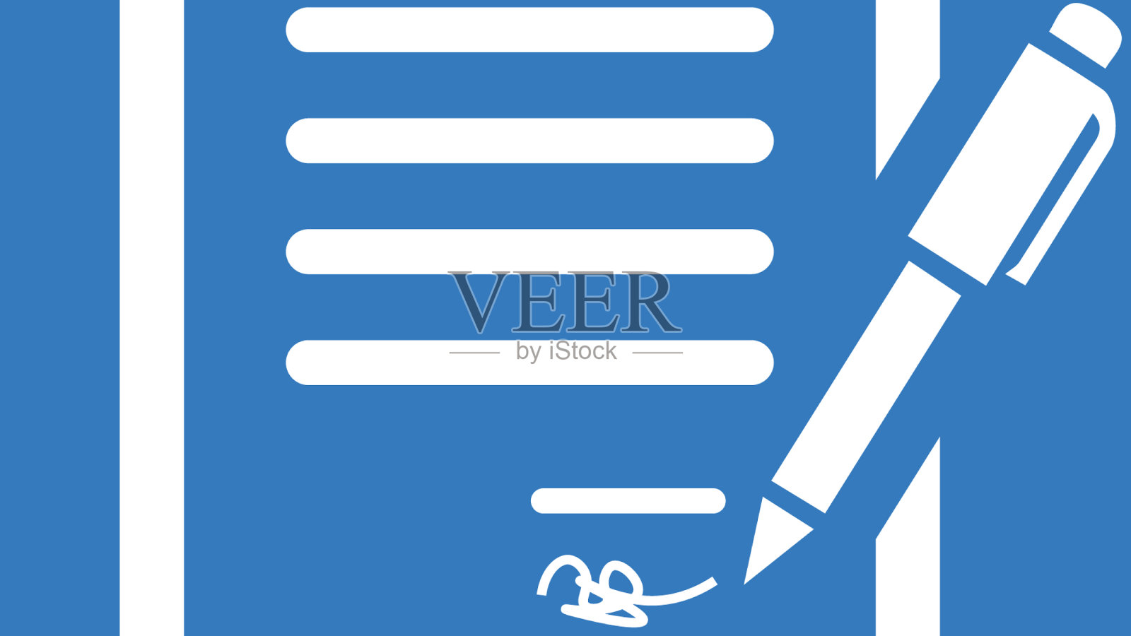 协议笔签图标蓝色设计插画图片素材