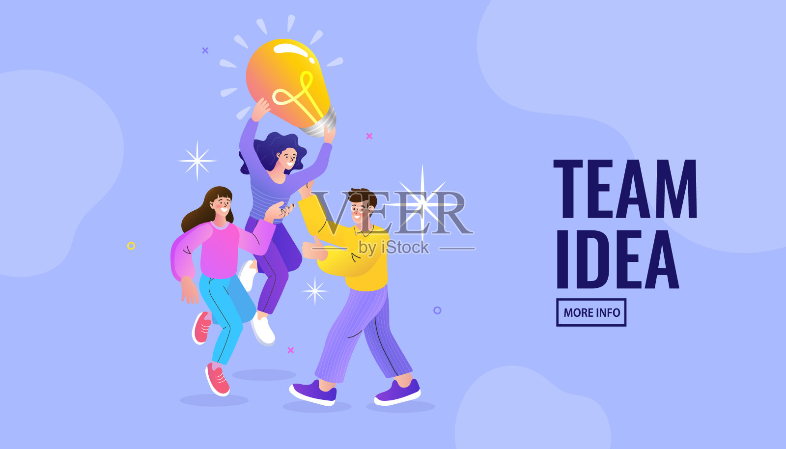 在一个有创意的团队中工作。业务团队的想法。集体庆祝抽象头脑风暴的结果。矢量平面插图。插画图片素材