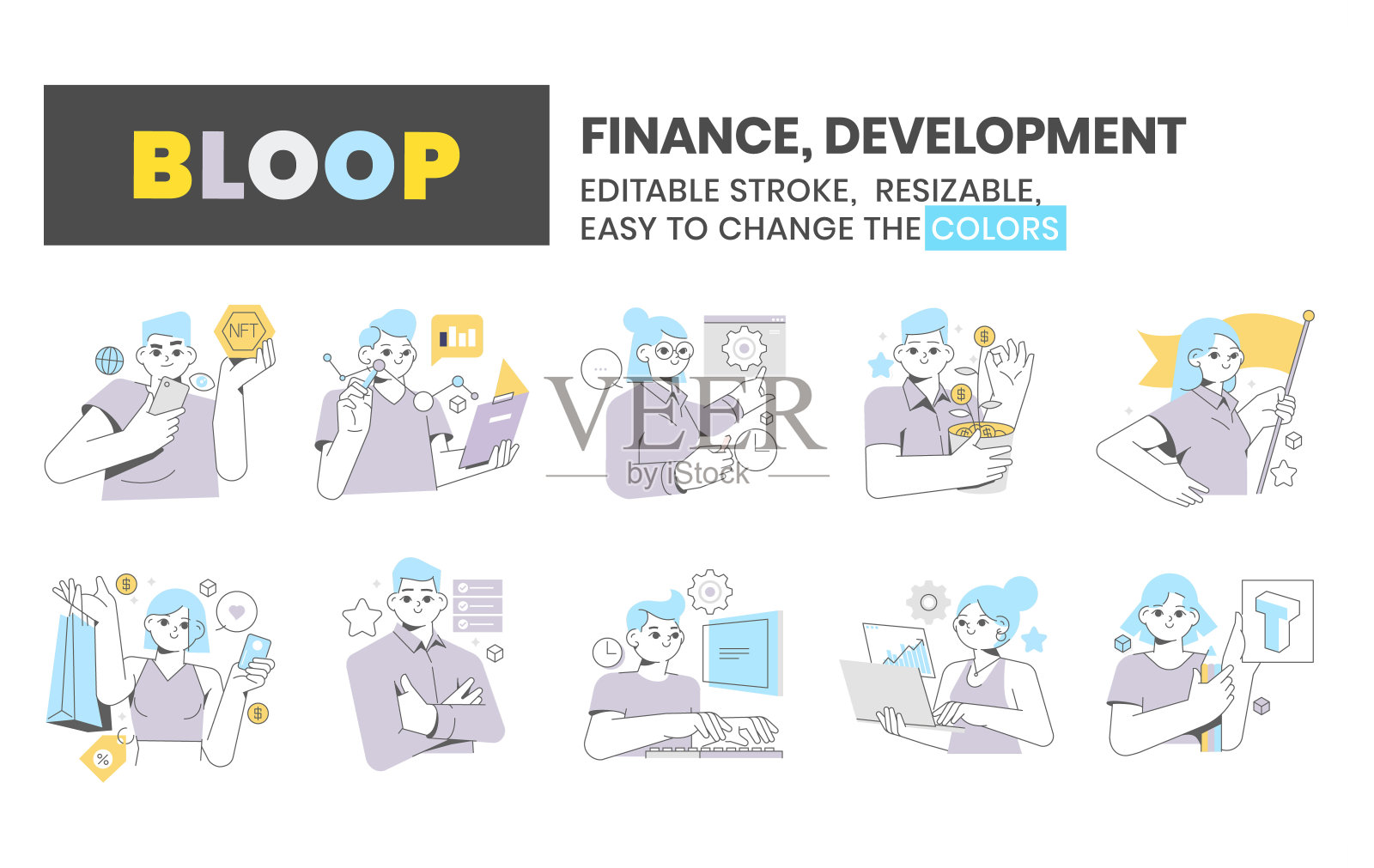 金融和发展相关，bloop矢量插图，概念。可编辑颜色，向上可伸缩。插画图片素材