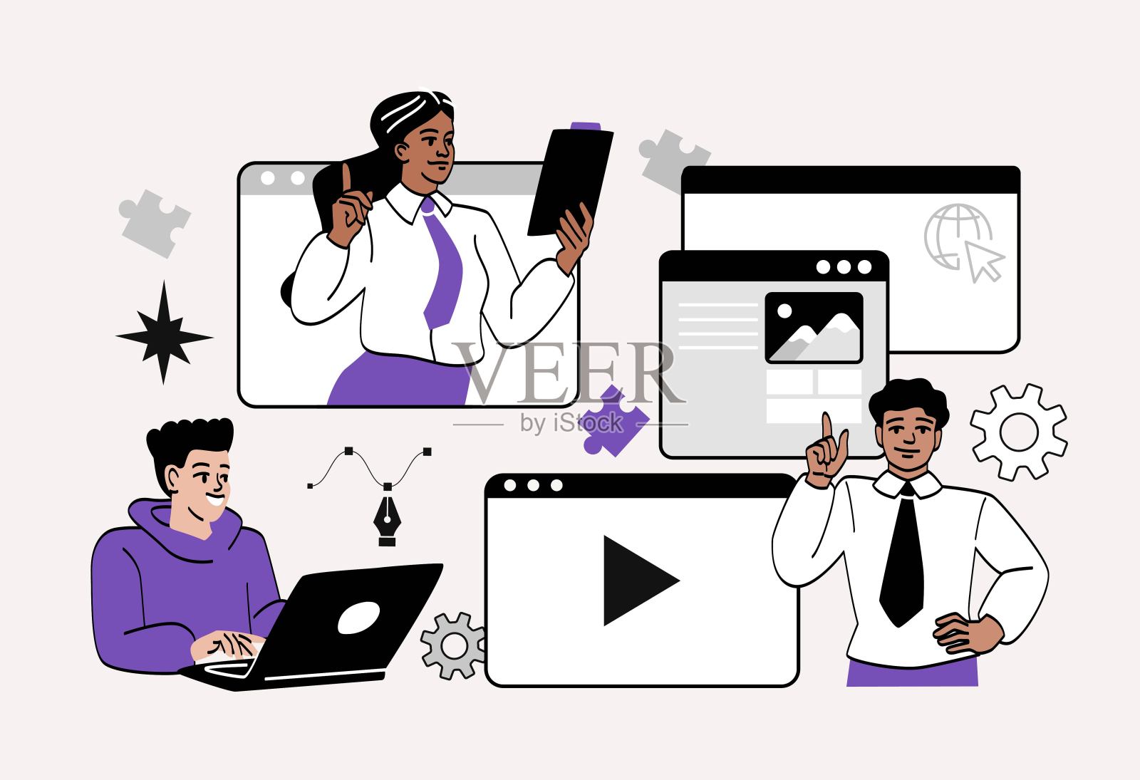 用户界面用户体验设计插画图片素材