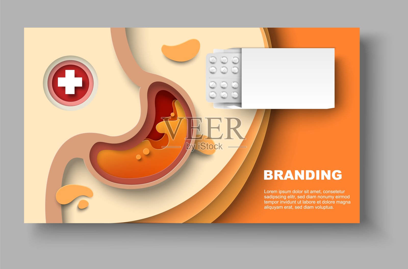 胃丸医疗产品载体广告海报插画图片素材