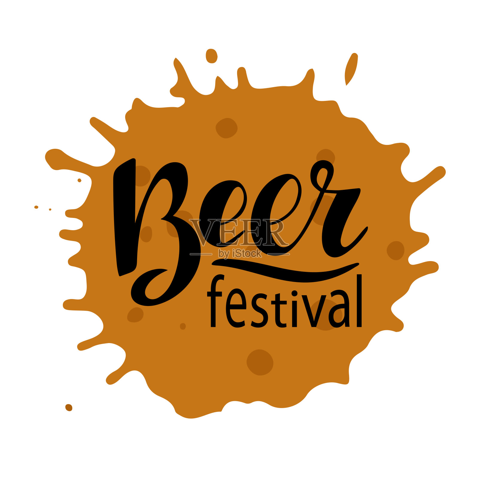 啤酒节插画图片素材