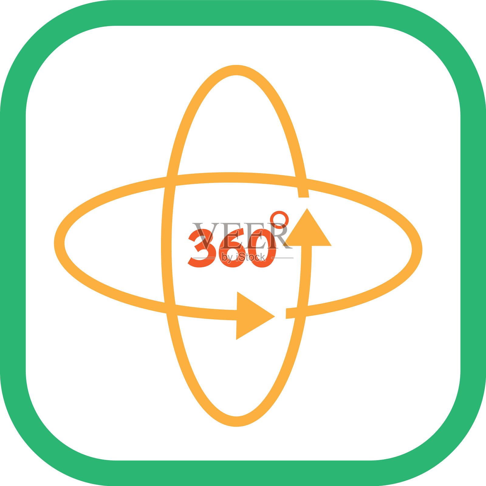 360度图标标志符号设计插画图片素材