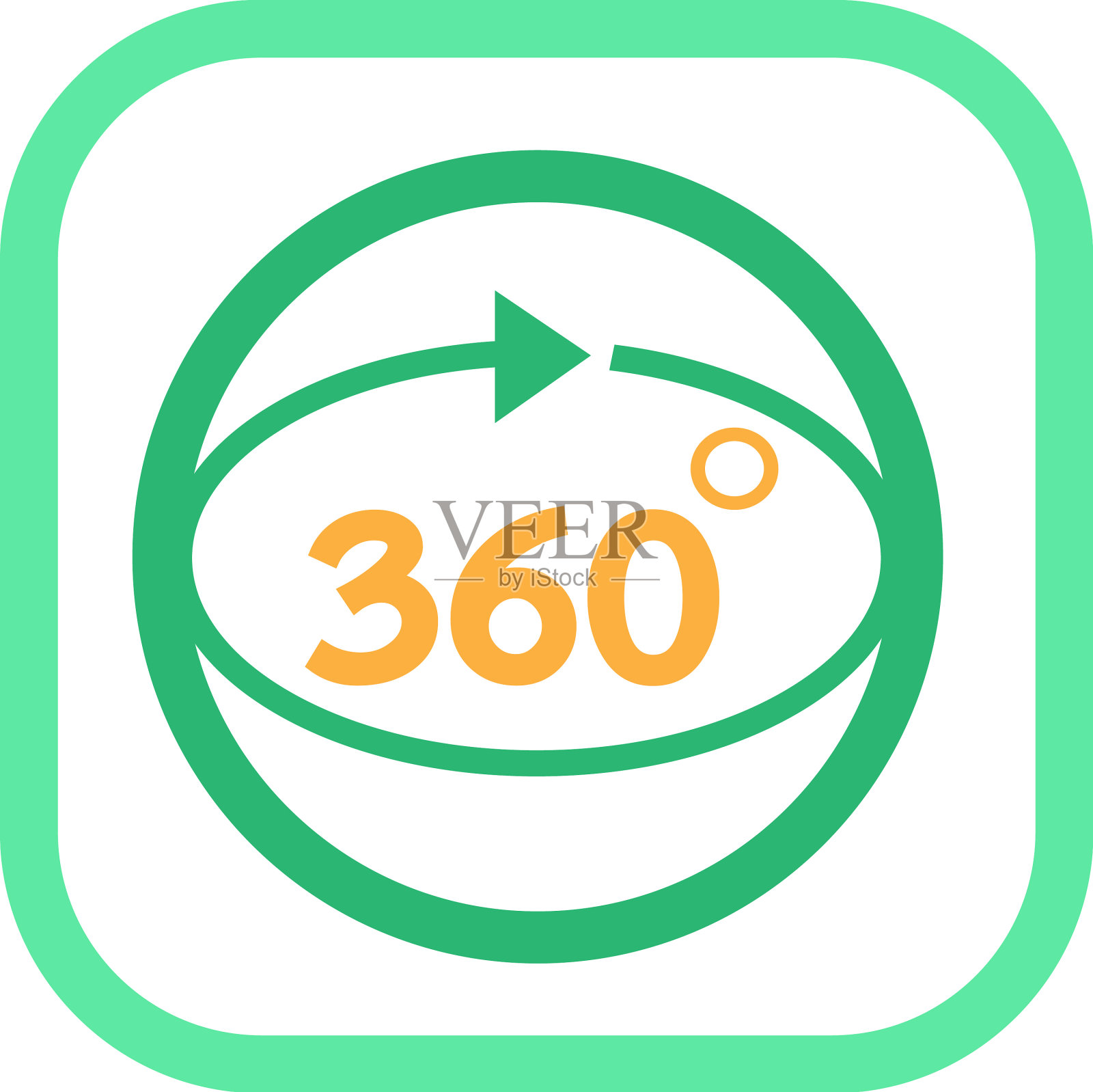 360度图标标志符号设计插画图片素材