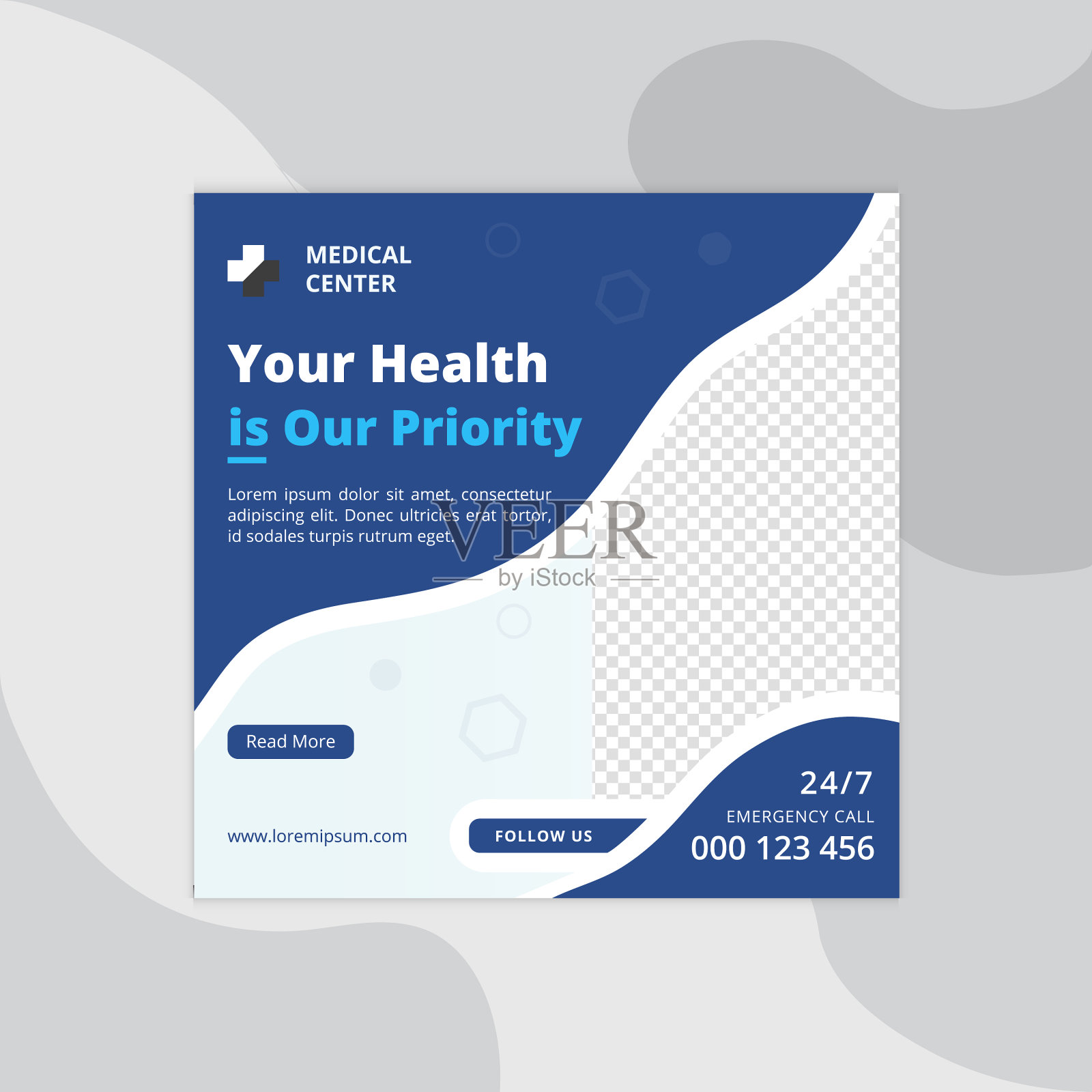 医疗健康诊所社交媒体发帖模板插画图片素材