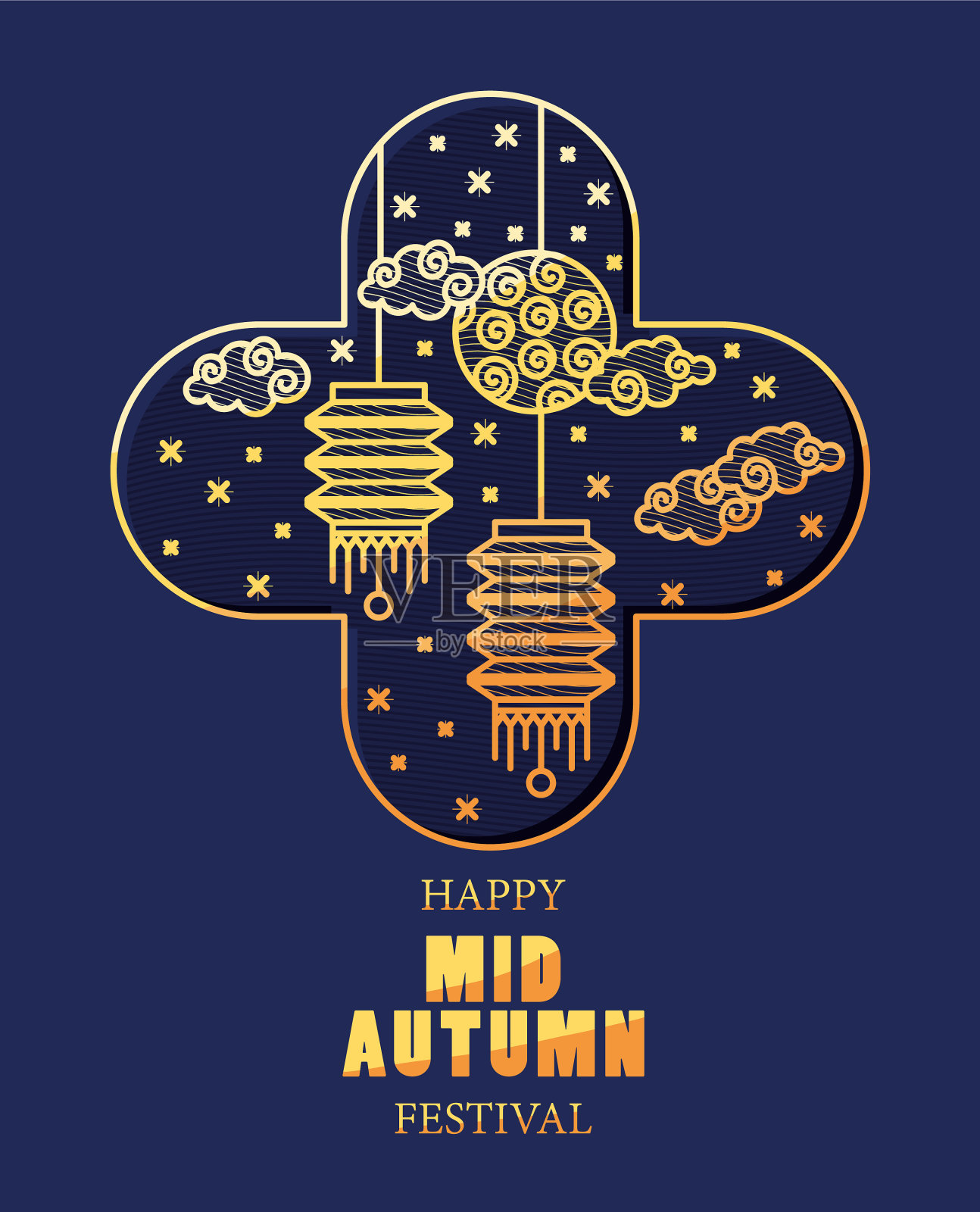 中秋节海报插画图片素材