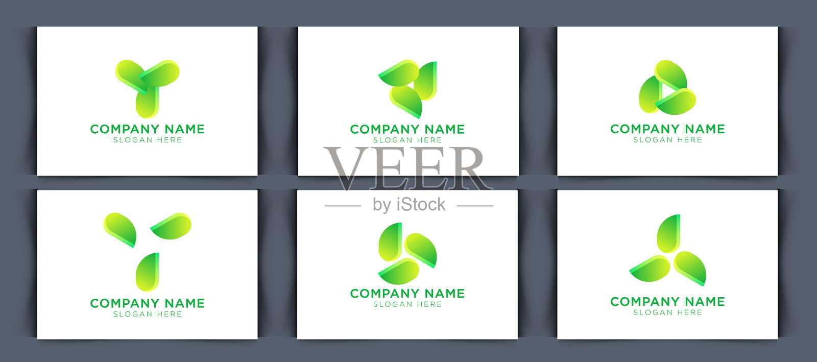 离开图标设置孤立在白色背景图标素材