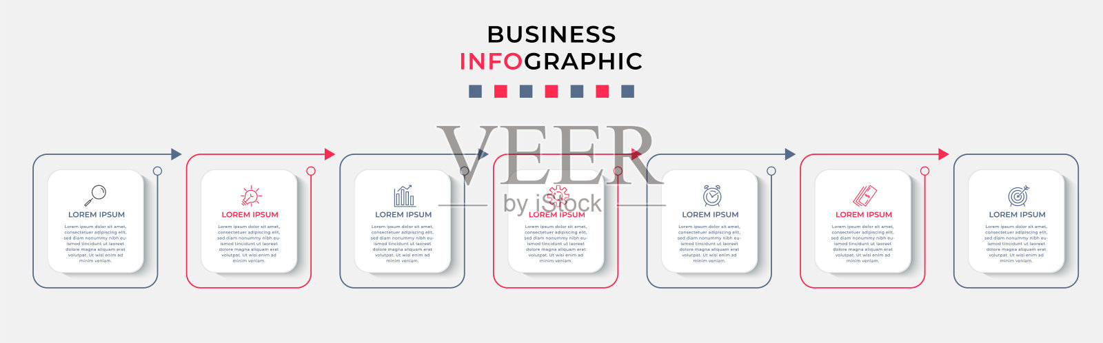 商业信息图表设计模板矢量图标和7个选项或步骤。可用于流程图、演示文稿、工作流布局、横幅、流程图、信息图设计模板素材
