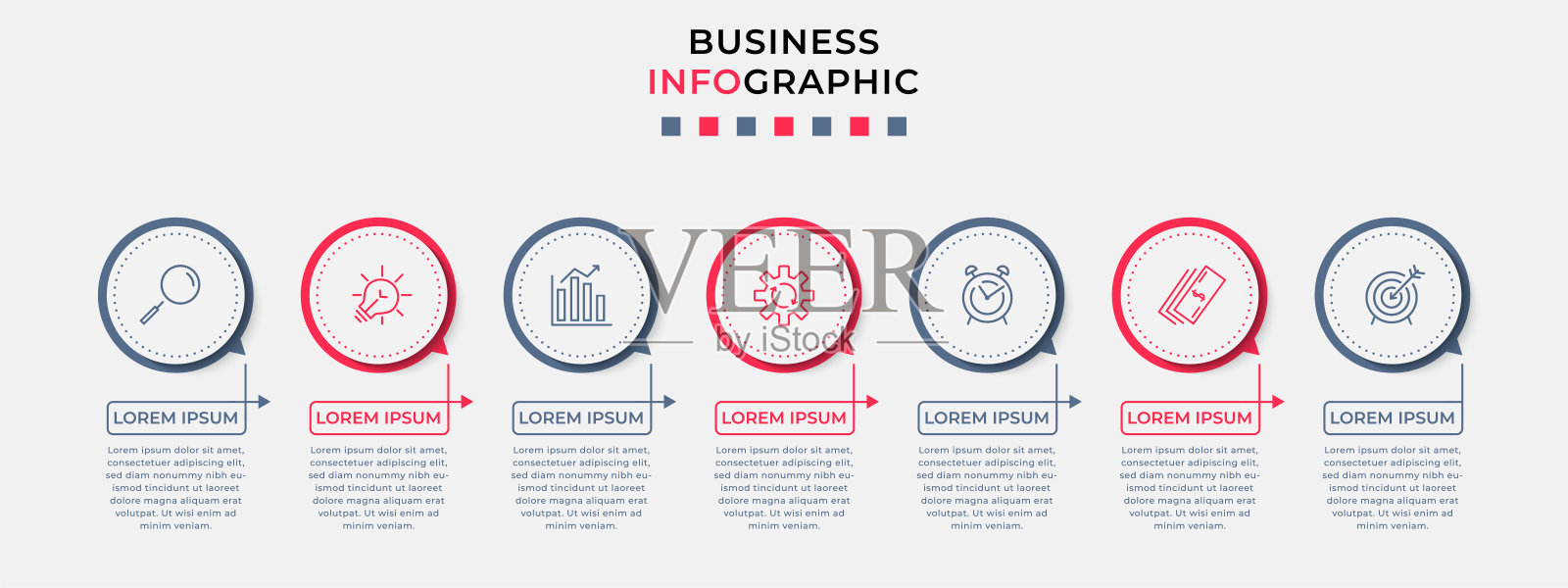 商业信息图表设计模板矢量图标和7个选项或步骤。可用于流程图、演示文稿、工作流布局、横幅、流程图、信息图插画图片素材