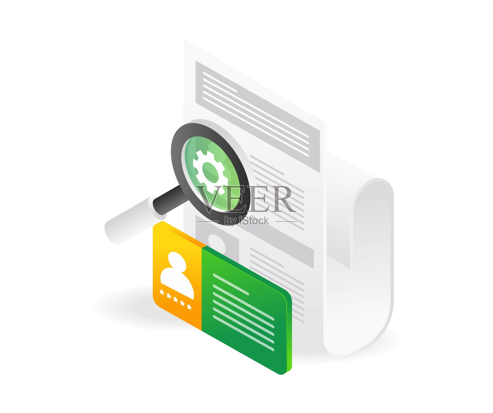 寻找客户的个人资料信息插画图片素材