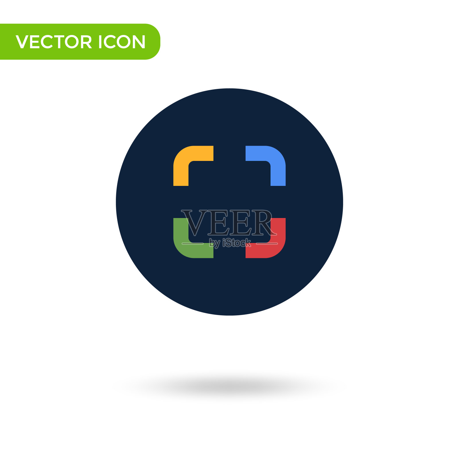 二维码扫描图标。最小和创造性的图标孤立在白色背景。矢量插图符号标记图标素材