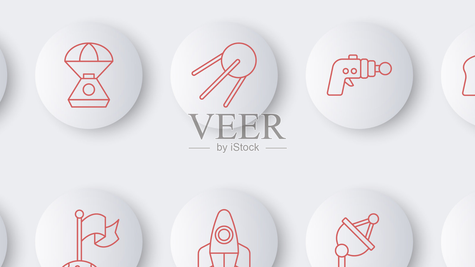 设定线火箭飞船宇航员头盔卫星图标素材