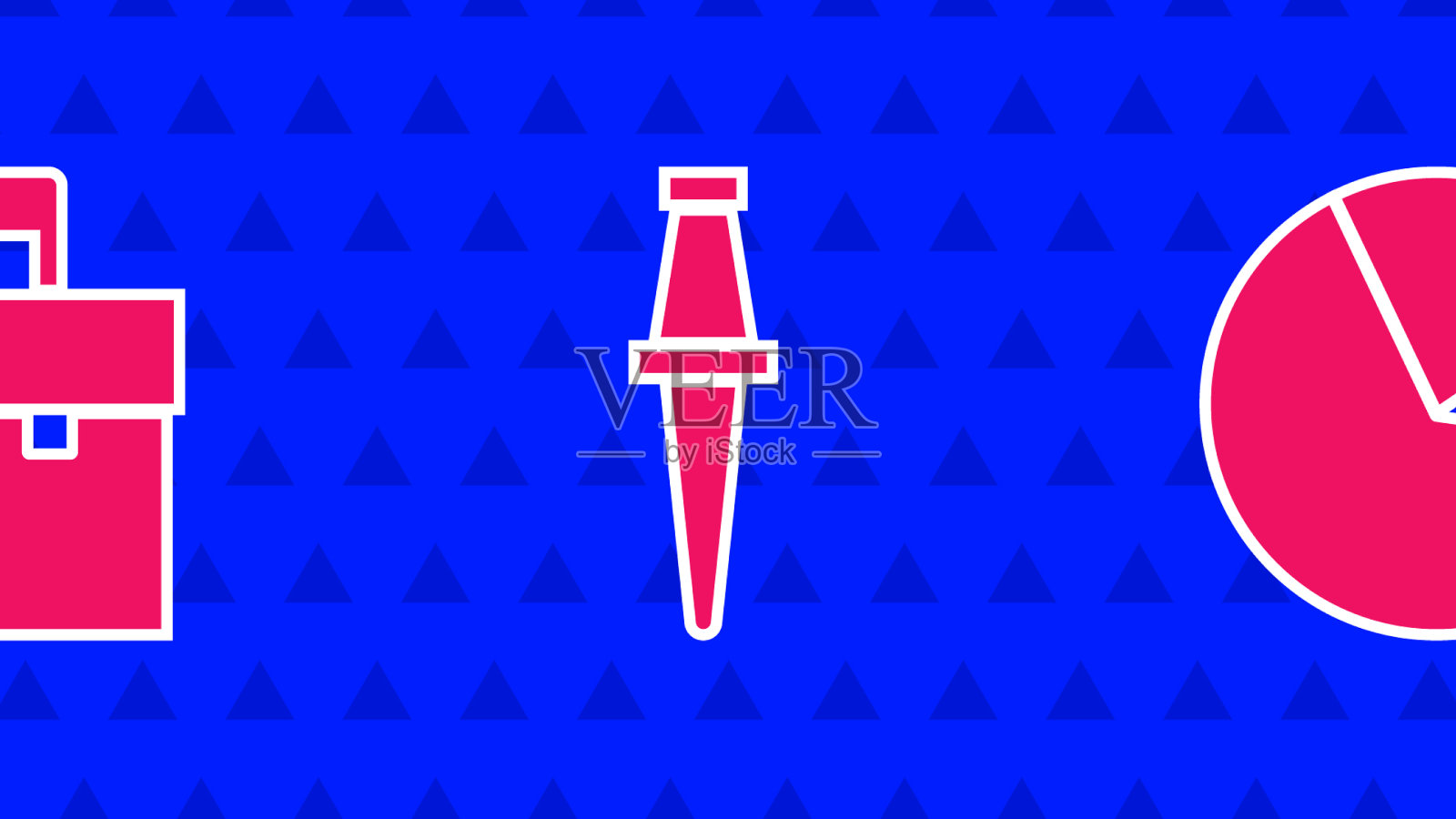 用橡皮擦设置推针名片铅笔图标素材