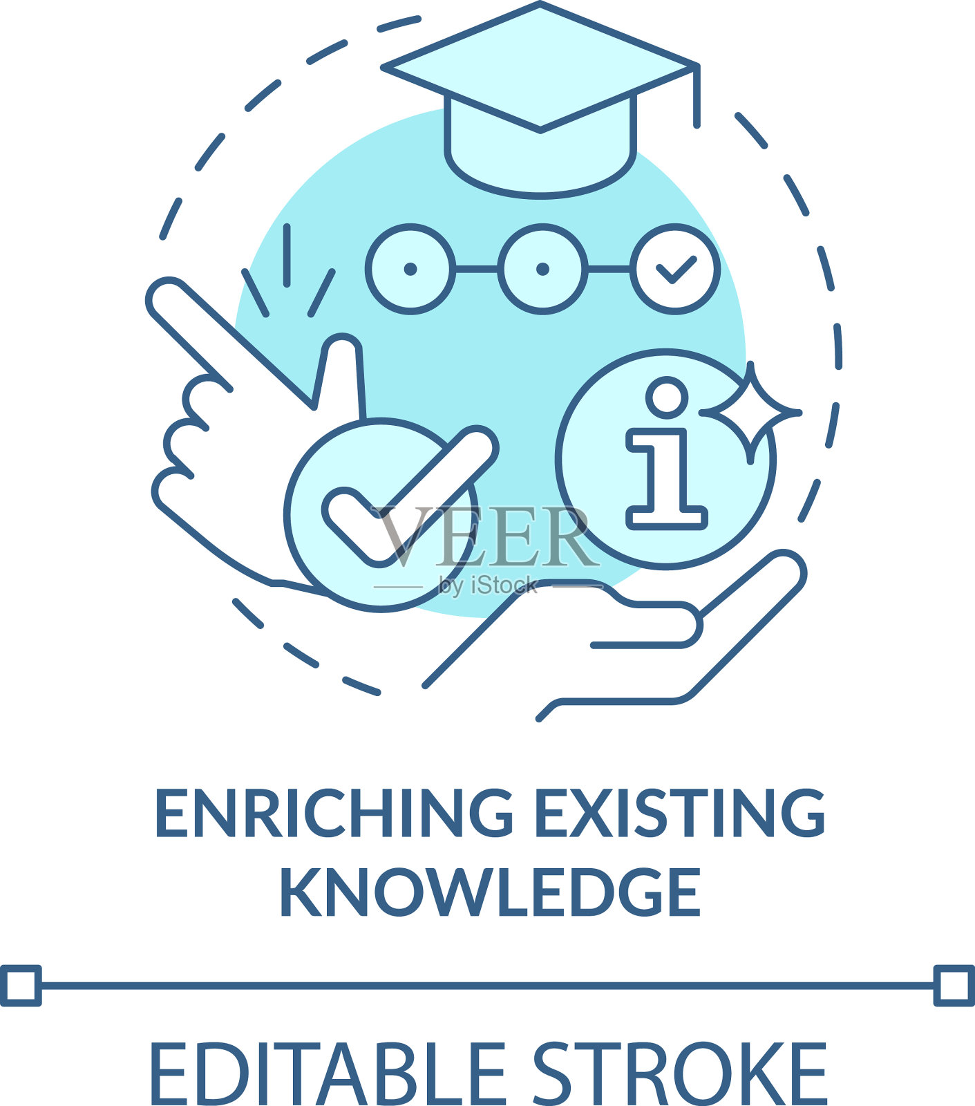 丰富了现有的绿松石概念知识插画图片素材