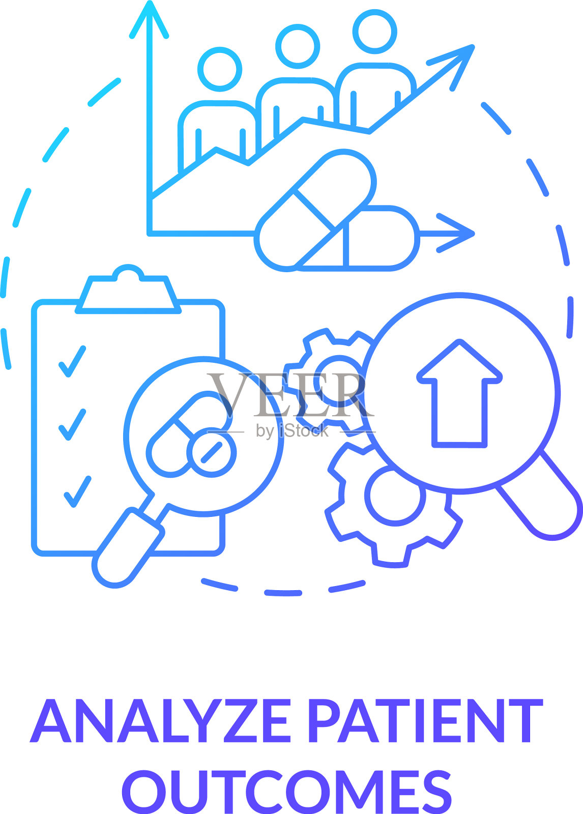 分析患者结局蓝色梯度概念插画图片素材