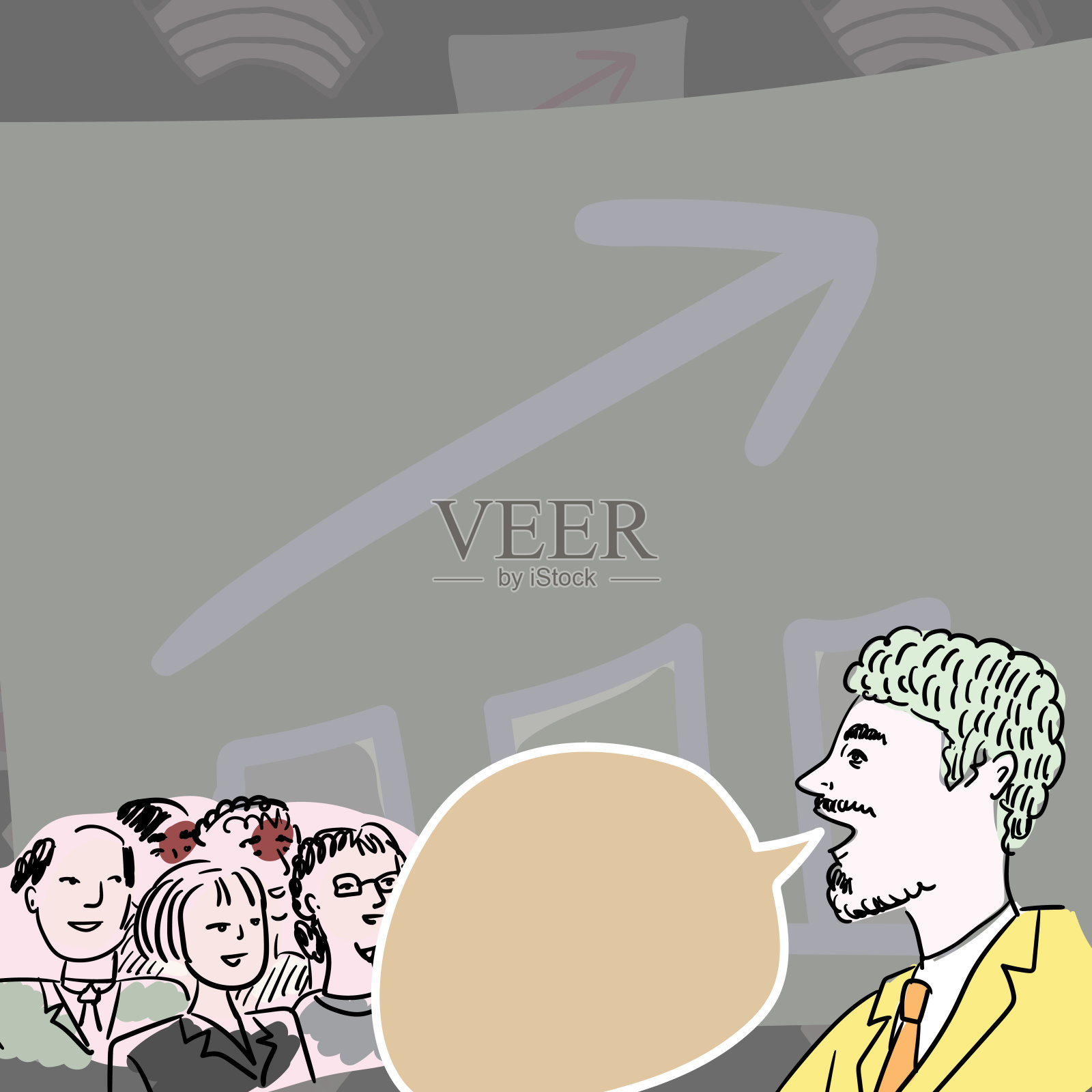 西装革履的商人提交财务报告公司会议。男性经理讨论新技术图表。大学专业教学领先班。插画图片素材