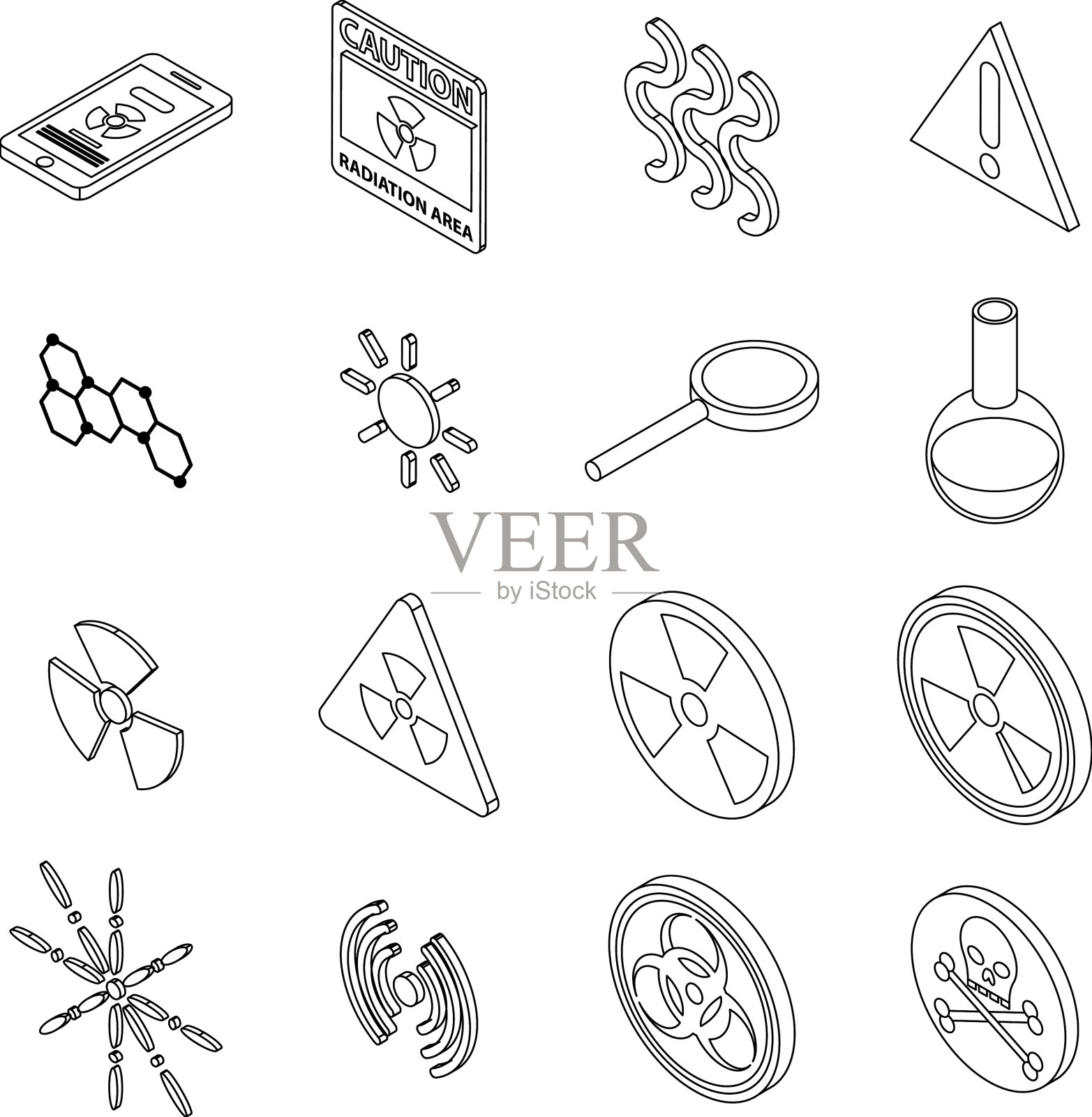 辐射图标设置程序图标素材