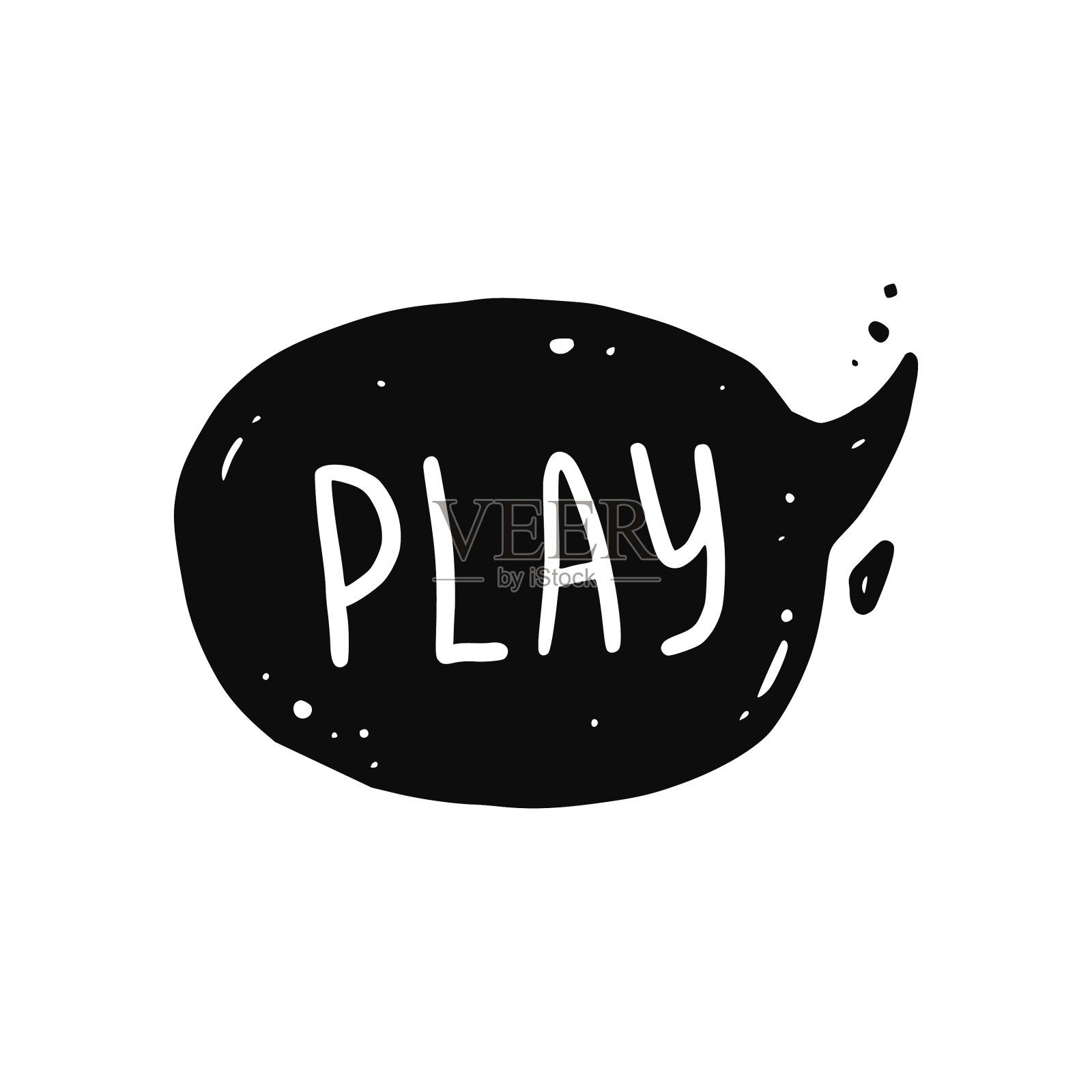 游戏结束引语泡泡元素手绘设计元素图片