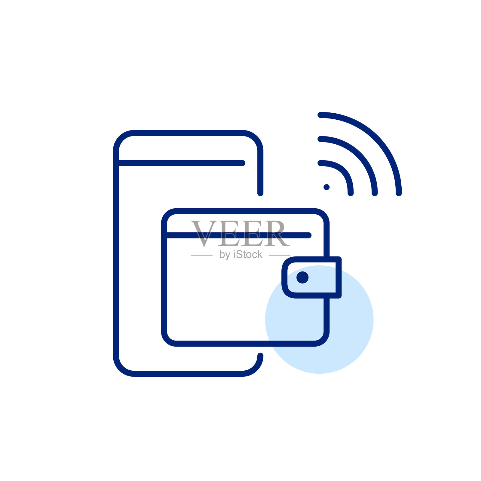 智能钱包像素完美可编辑笔画线设计元素图片