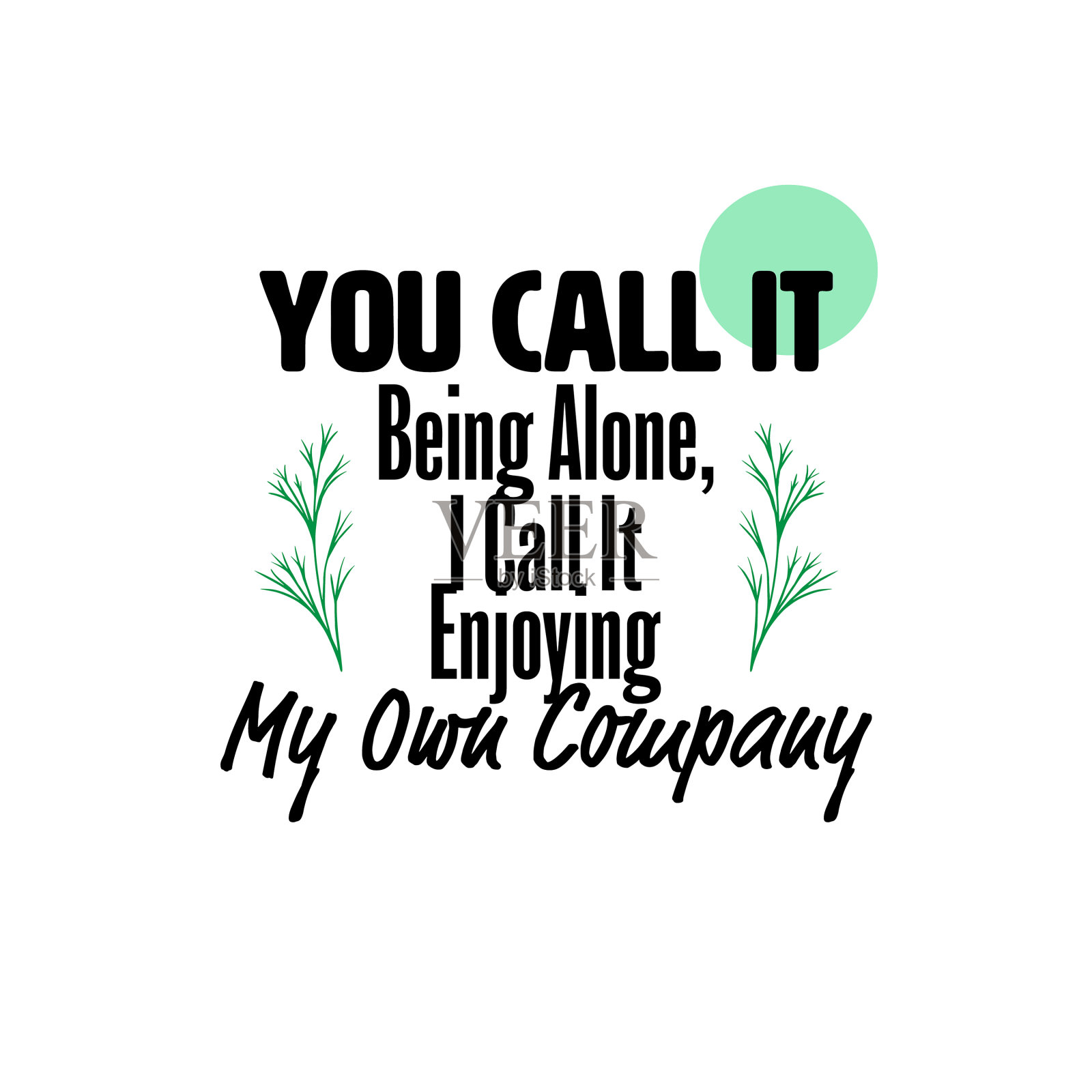 励志积极和励志名言插画图片素材