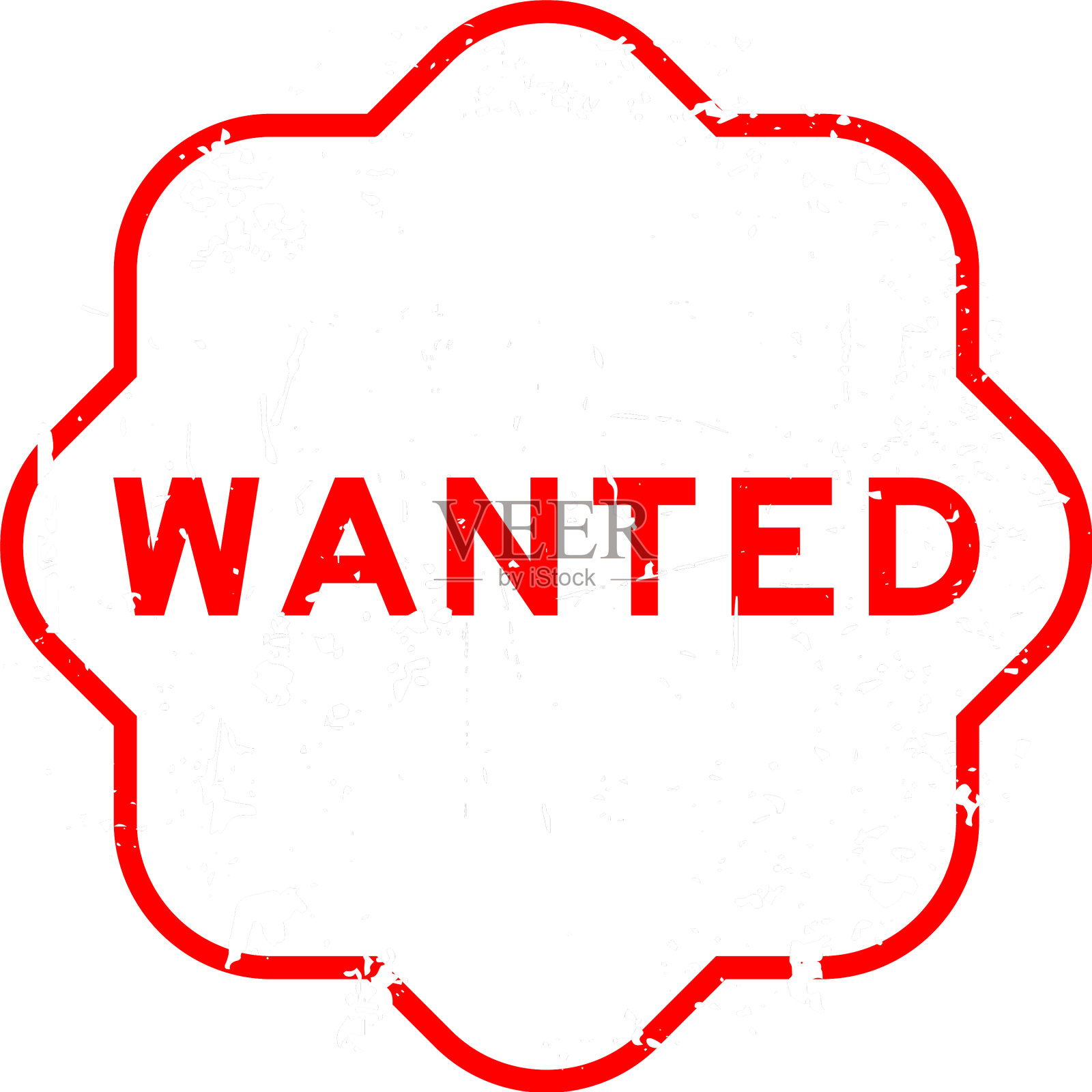 垃圾红色要字橡胶印章印章在白色设计元素图片