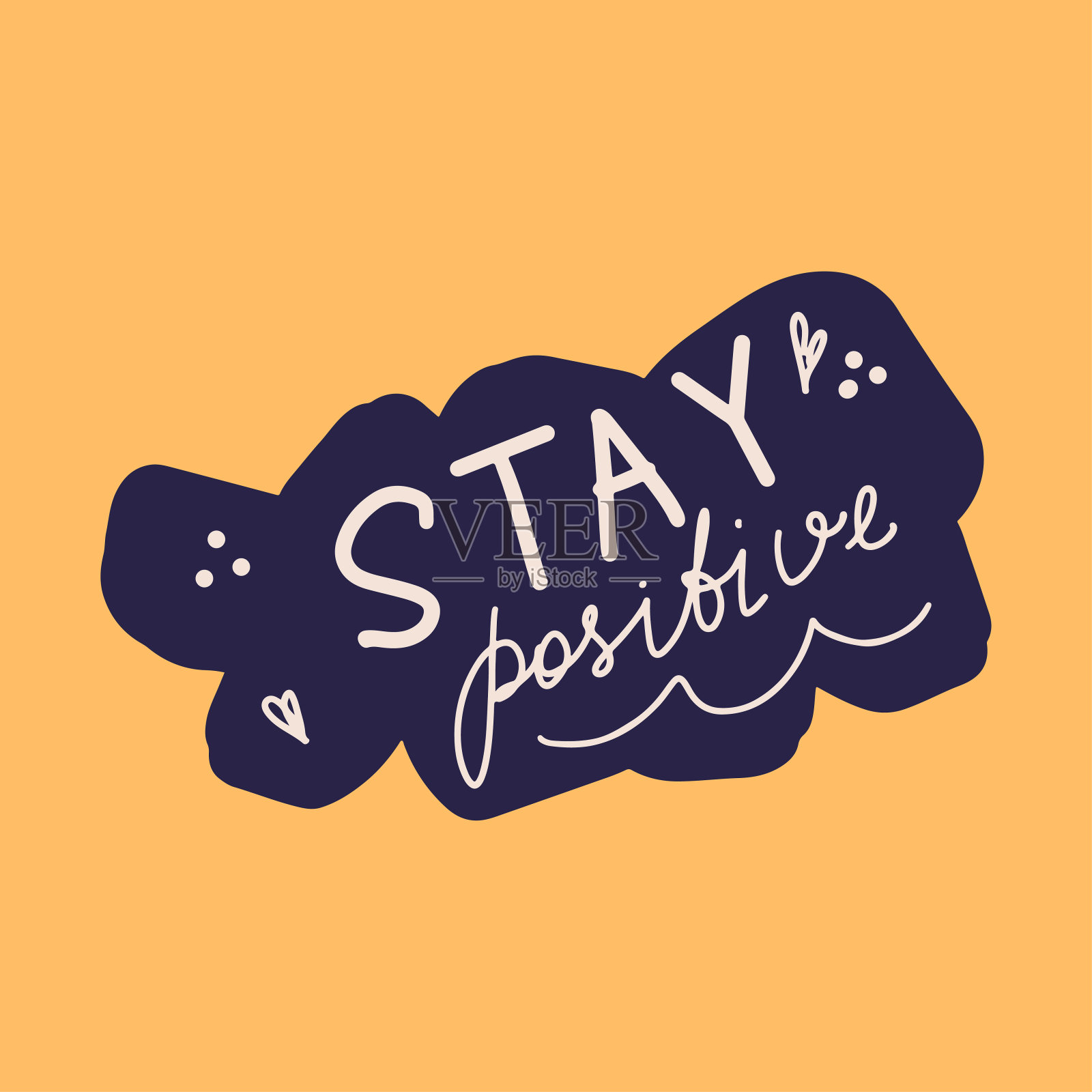 保持积极-矢量手绘字母引用插画图片素材