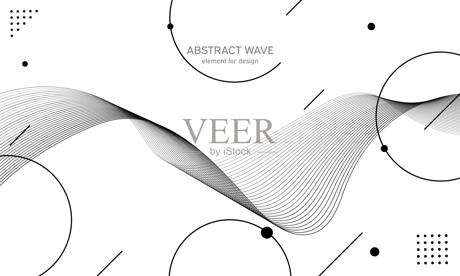 用于设计的抽象波元。数字频轨均衡器。程式化的线条艺术背景。插画图片素材