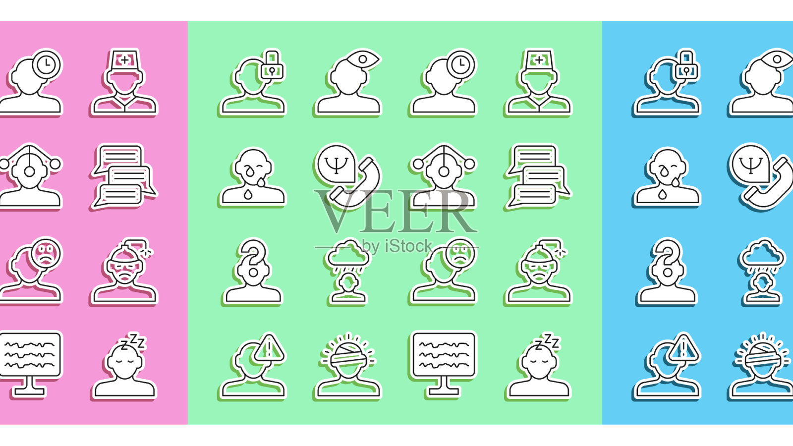 设定线梦想脑震荡头痛在线图标素材