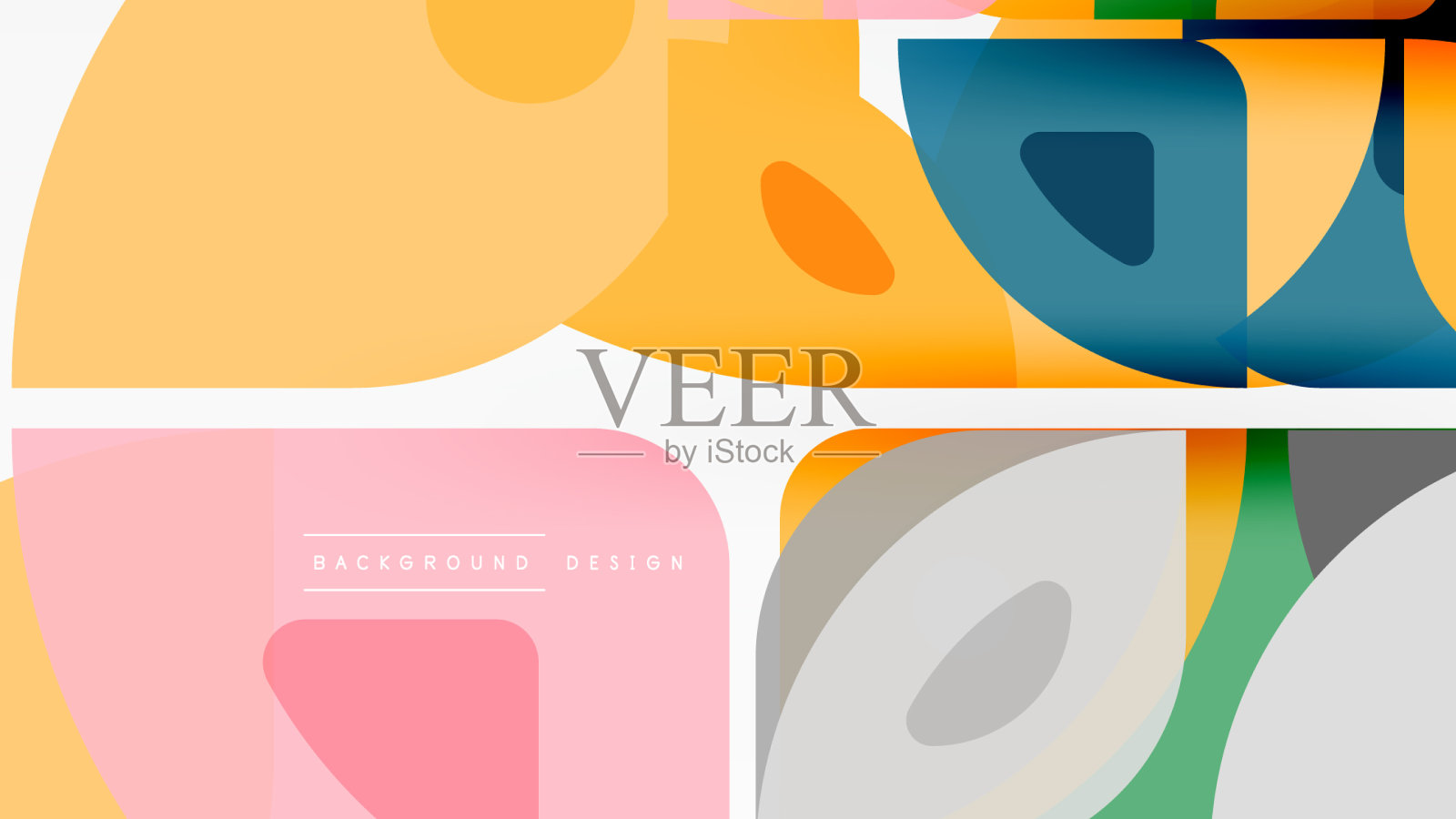 彩色最小几何抽象背景插画图片素材