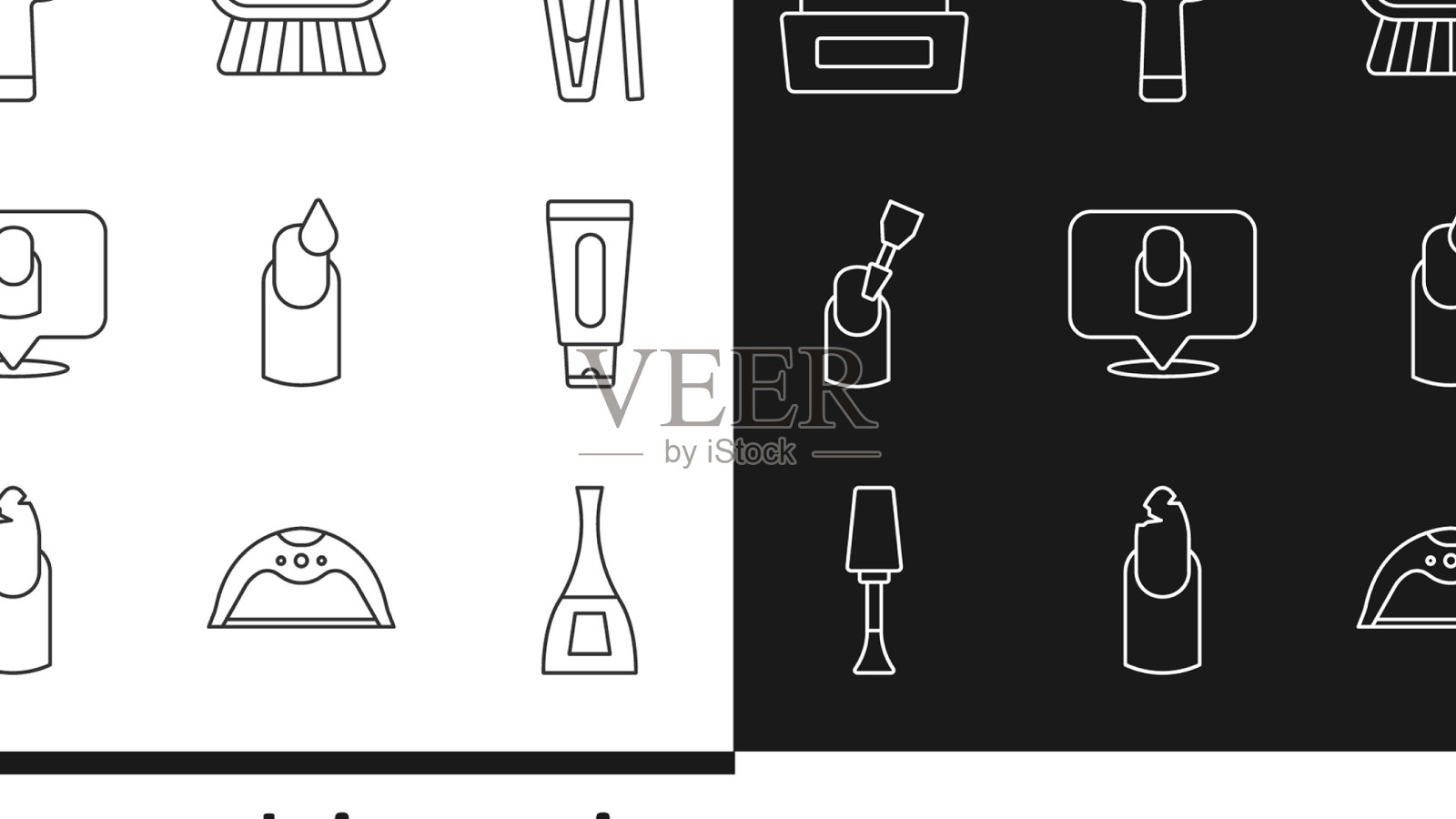 定线瓶指甲油管护手霜图标素材