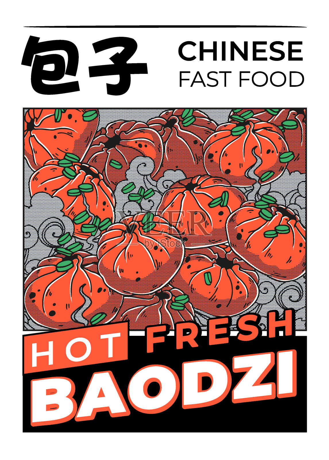 baodzi在烟插画图片素材