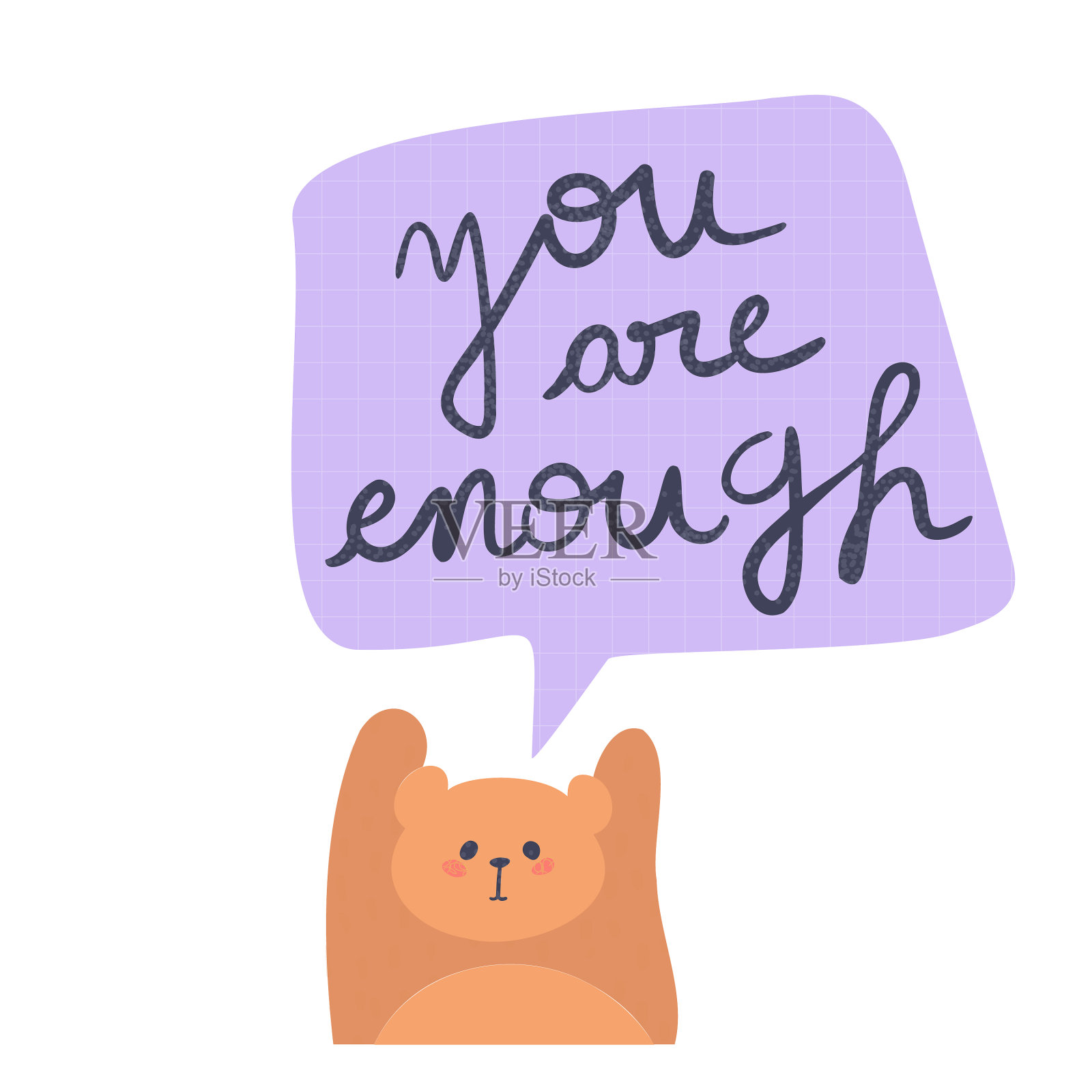 你的徽章足够高质量设计元素图片