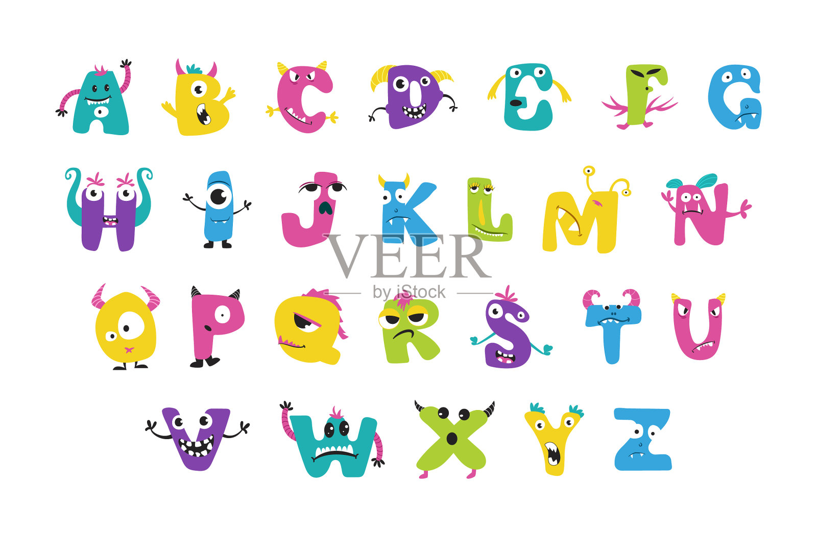 怪物是幼稚的基础教育插画图片素材