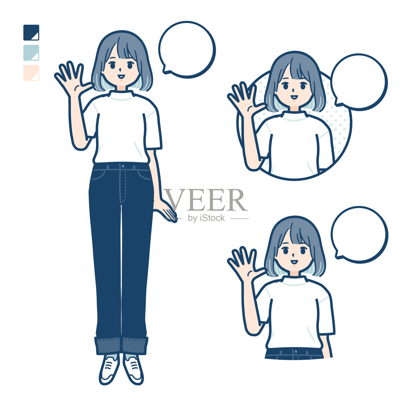 一名身穿印有问候图案t恤的年轻女子插画图片素材