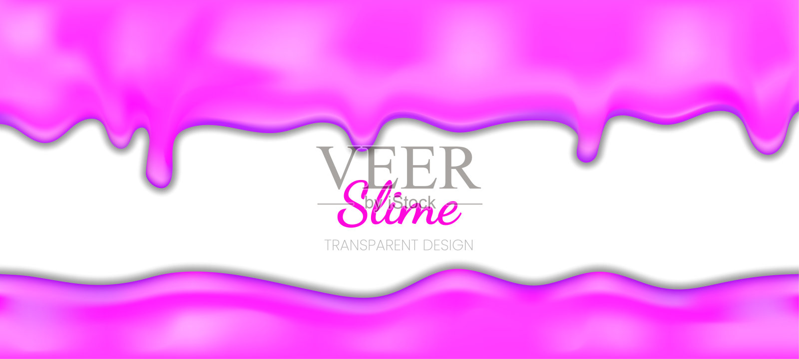 融化的粉红色液体黏液，孩子的玩具插画图片素材