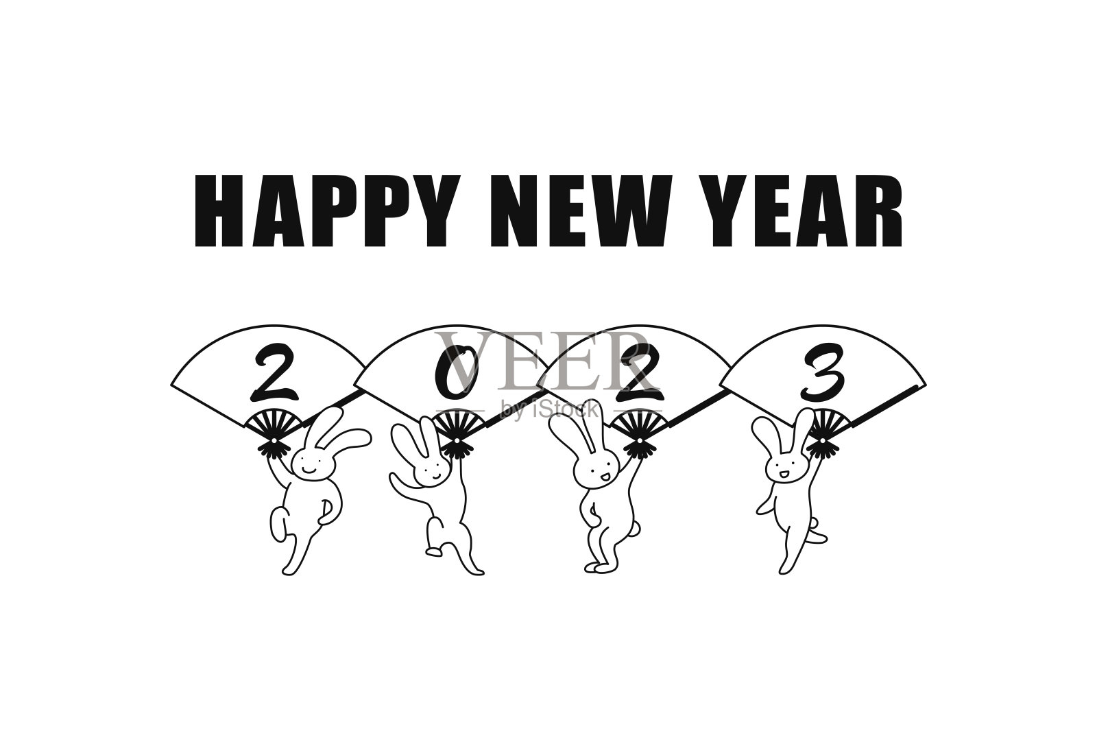 一张简单的黑白贺年卡，上面有一只舞动的兔子，手里拿着一把折扇。设计元素图片