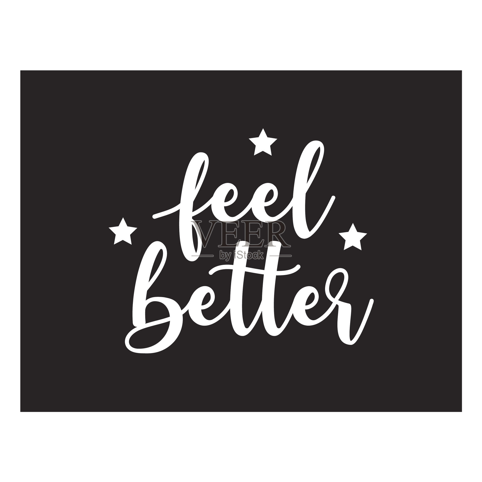 感觉更好的字母报价元素质量高设计元素图片