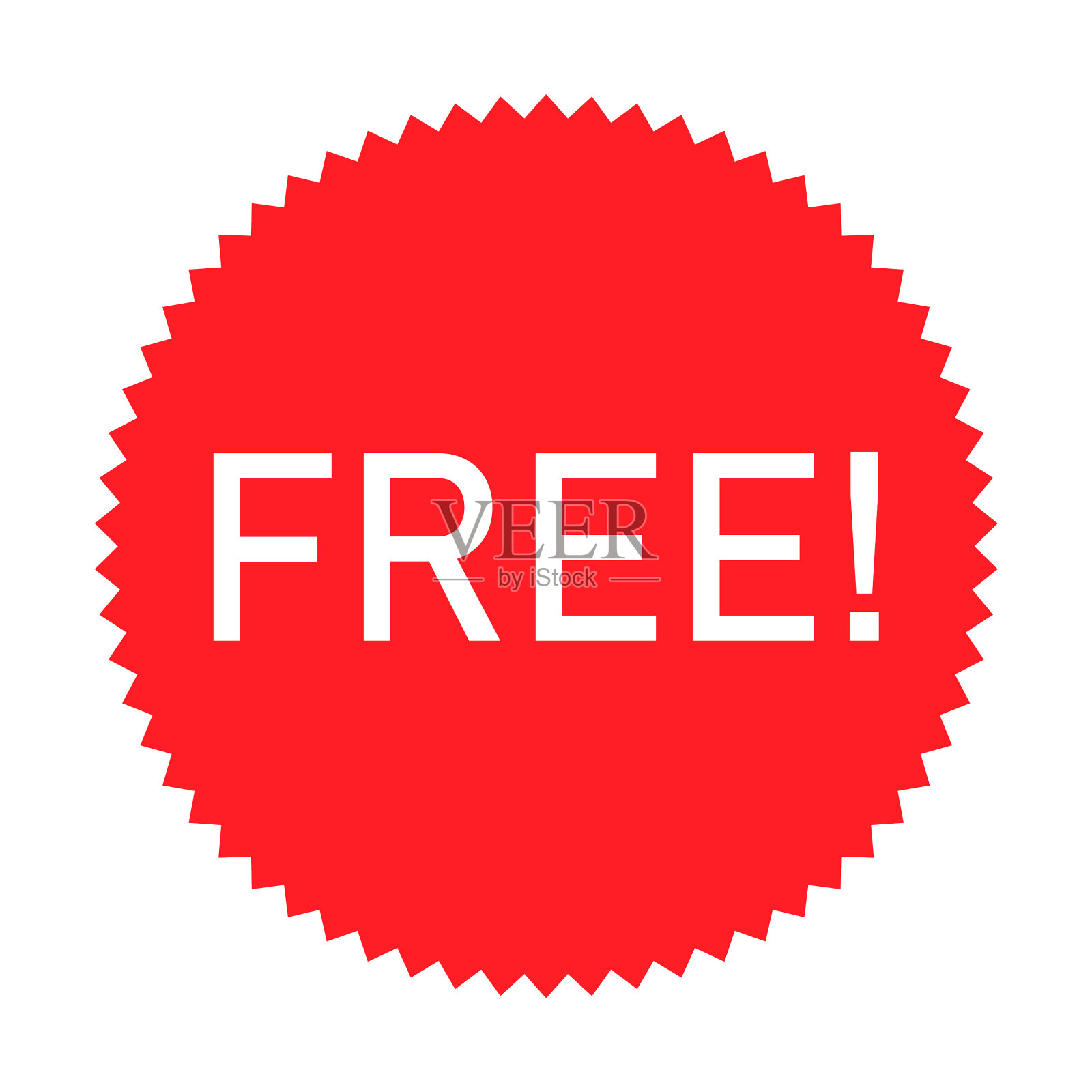 免费网页按钮标志推广设计标签图标插画图片素材