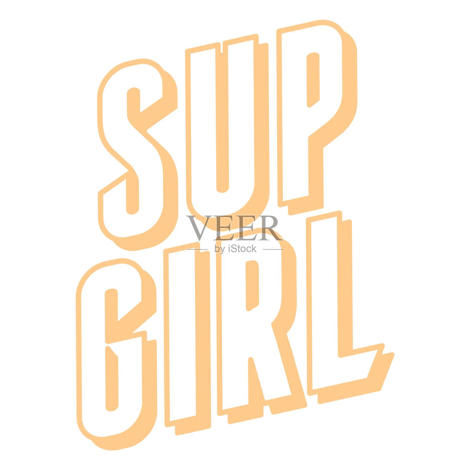 一口女孩刻字设计元素图片