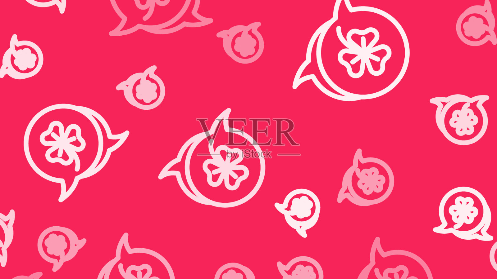 白色三叶草线三叶草的叶图标孤立插画图片素材