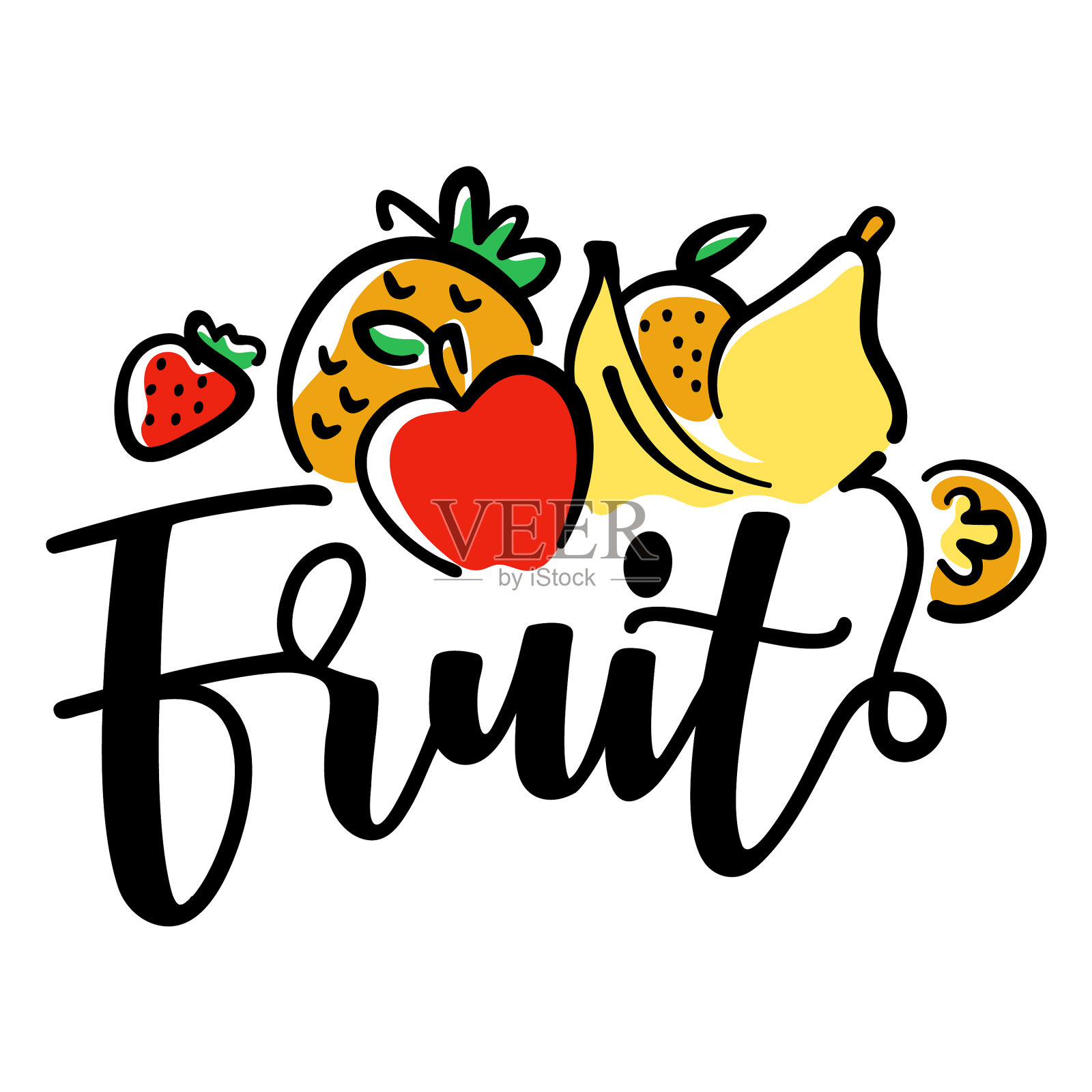 水果刻字设计元素图片