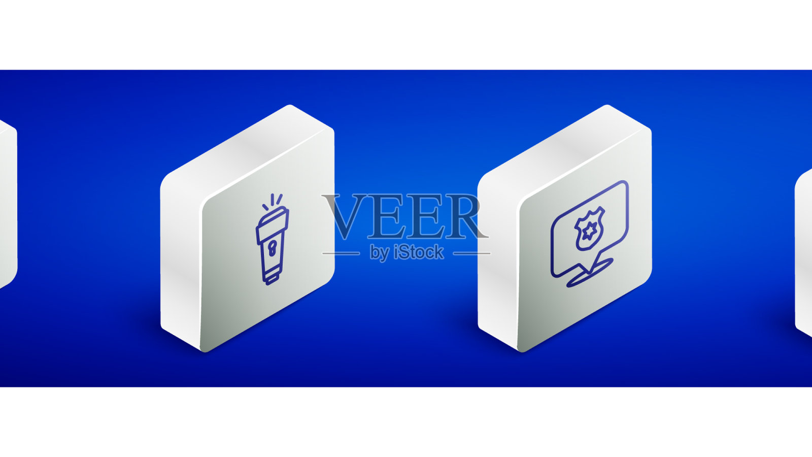 设置等距线六芒警长手电筒图标素材