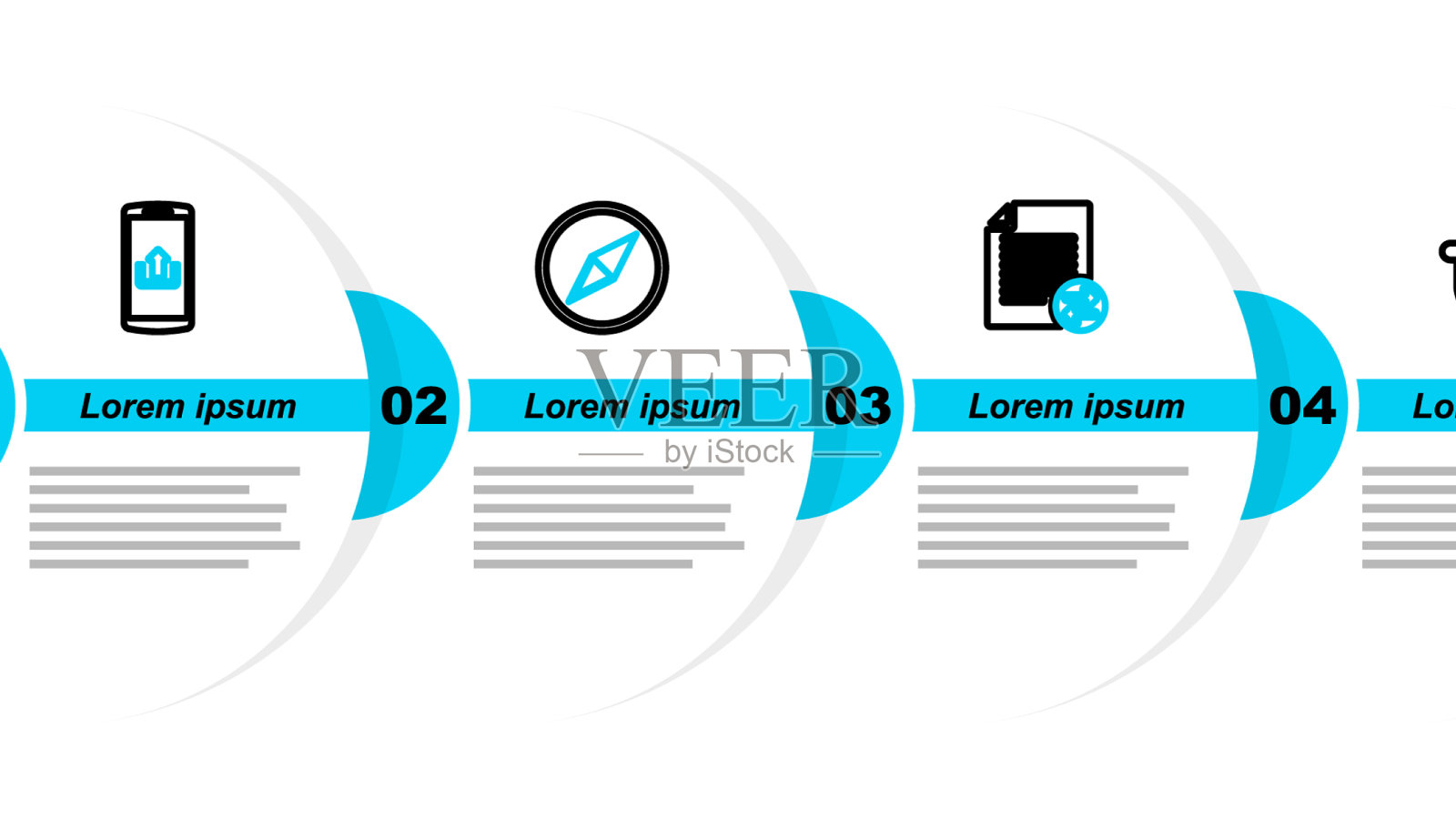 集线电插头传输文件风玫瑰图标素材