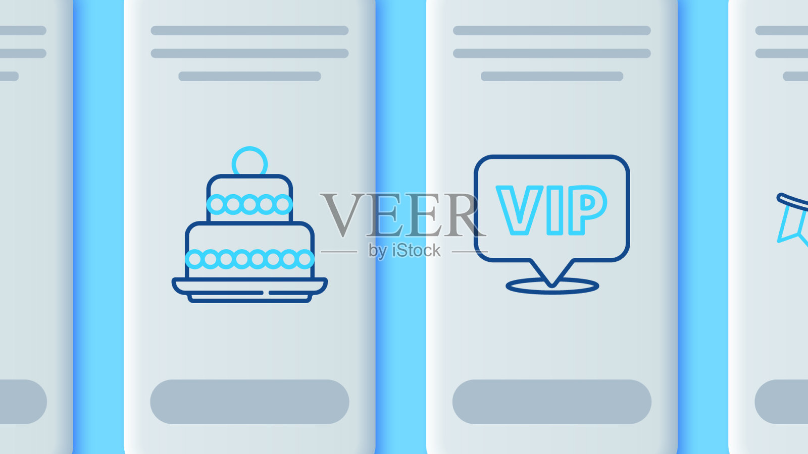 设线蛋糕位置VIP糖果和嘉年华图标素材