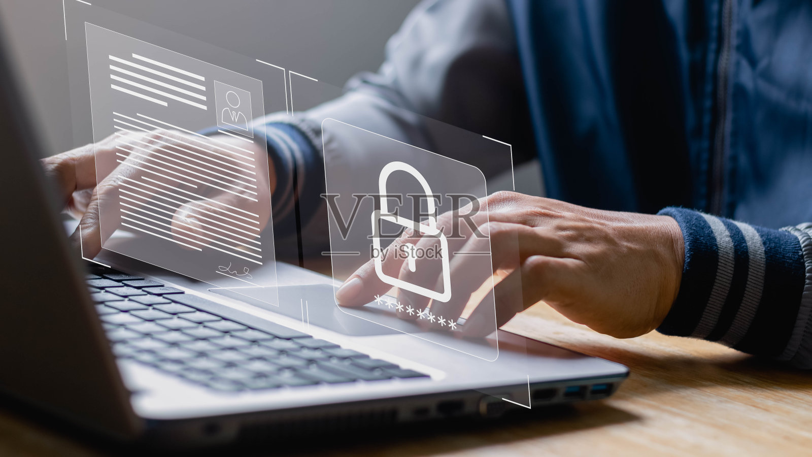 网络安全互联网、防火墙和网络概念。信息安全、加密、数据保护、上网安全、用户个人信息安全、网络安全。照片摄影图片